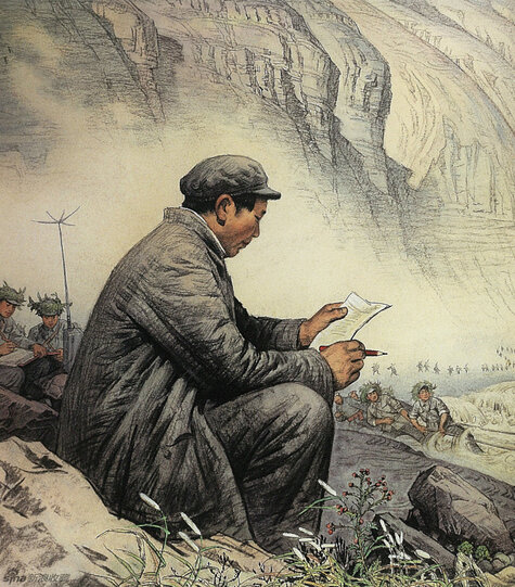 毛主席转战陕北（组画之五）