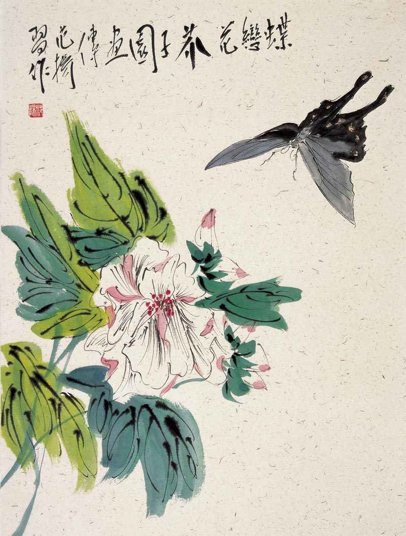 蝶恋花-范扬-2010年