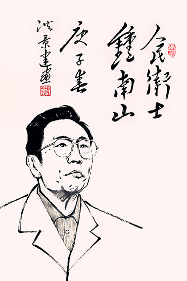 洪景建作品5《人民卫士钟南山》