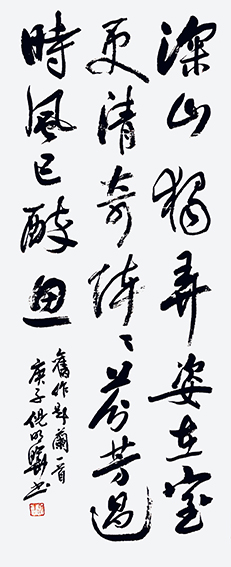倪明晔作品3