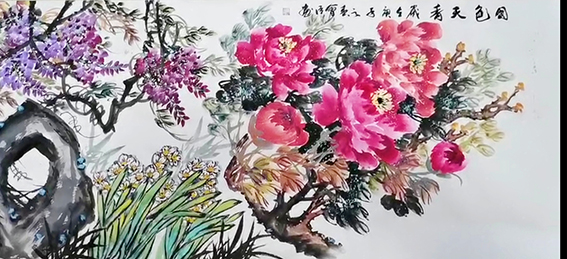 石会臣作品《国色天香》