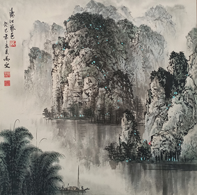 刘禹文作品《漓江春色》