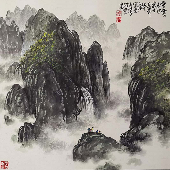 左光生作品《云雾太行》规格：67㎝x67㎝