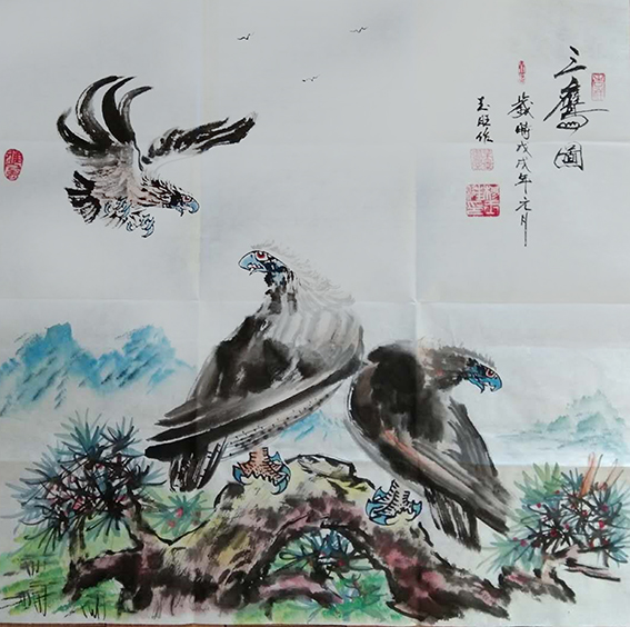 杨玉旺作品《三鹰图》
