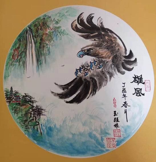 杨玉旺作品《雄风》
