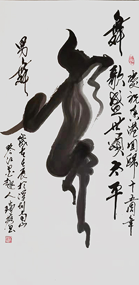 钟瑞庭作品4