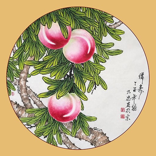 刘乃忠作品4