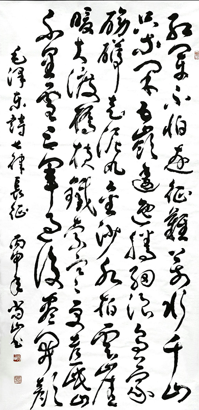 张明智作品10
