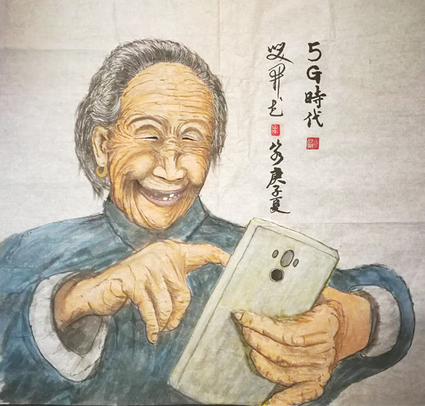 顾品江作品4《5G时代》