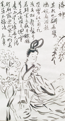 陈卫东作品7