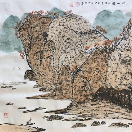 唐思领作品4《秋山图》