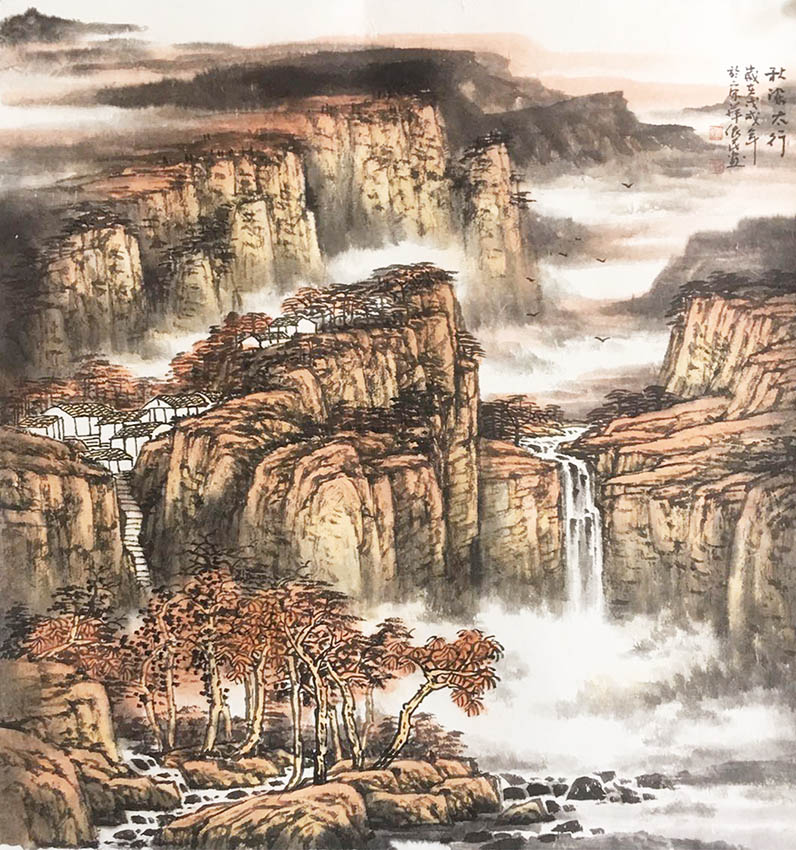 王依民作品7《秋染太行》