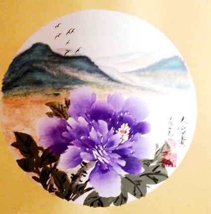 聂兰花作品5《大富贵》