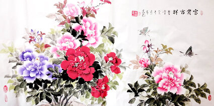 聂兰花作品7《富贵吉祥》