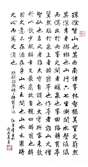 江荣宇作品6