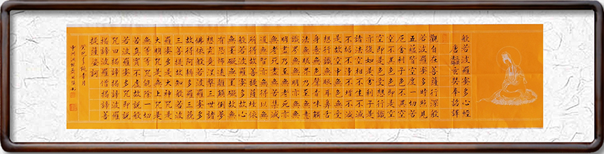 聂国强作品10