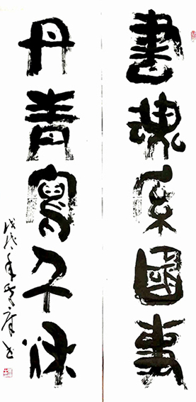 黄库作品10