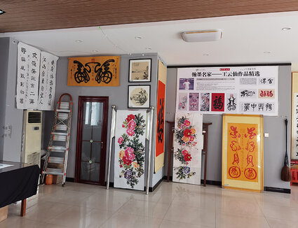 基地面貌2