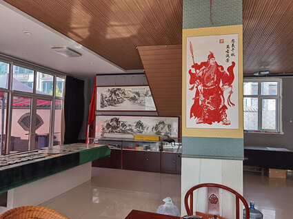 基地面貌4