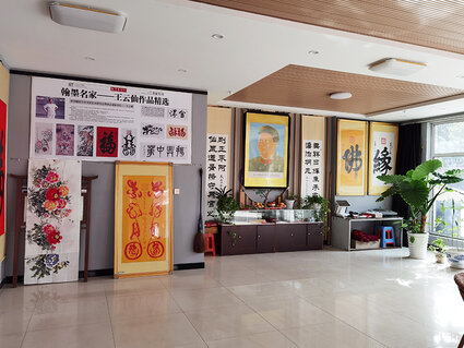 基地面貌7