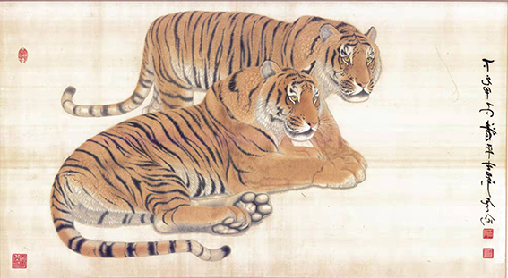 王云仙作品《瑞虎图》
