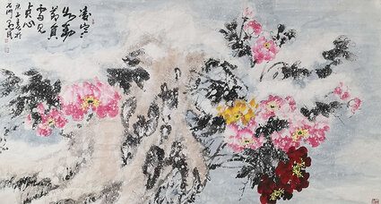 任愚民国画作品4