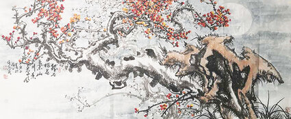 任愚民国画作品6