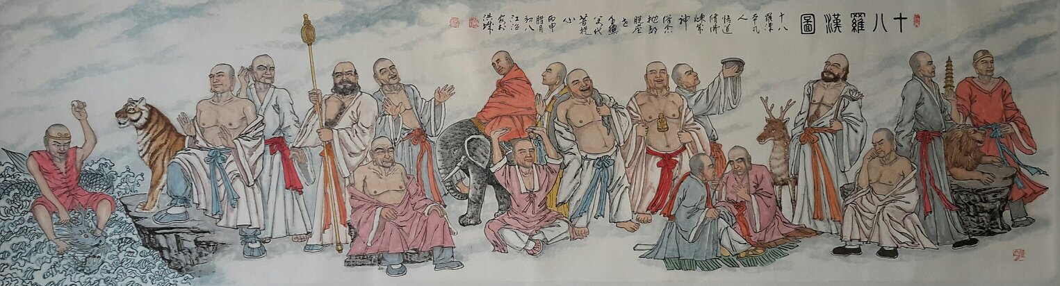 江治安作品《十八罗汉图》