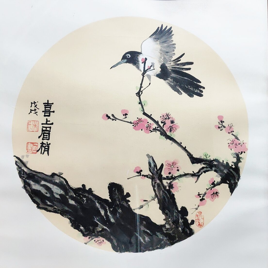 吴海滨作品12