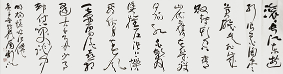 邓新江作品3