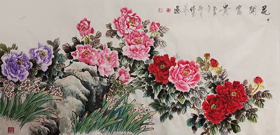 佟玉华作品9《花开富贵》