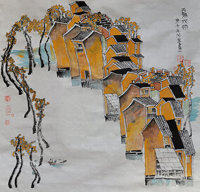 章志华作品10《古镇双娇》
