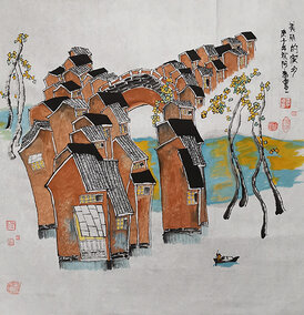 章志华作品12《美丽的家乡》