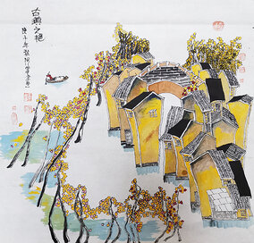 章志华作品6《古镇之艳》