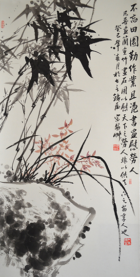 魏宗安作品12《兰竹石》68X136cm