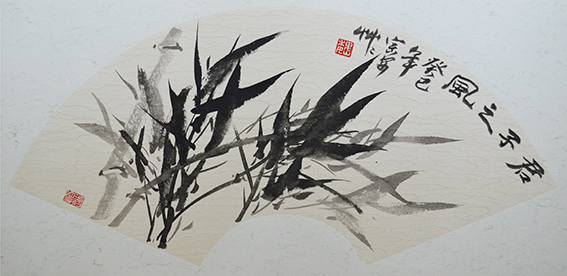 魏宗安作品6《君子之风》26X58cm