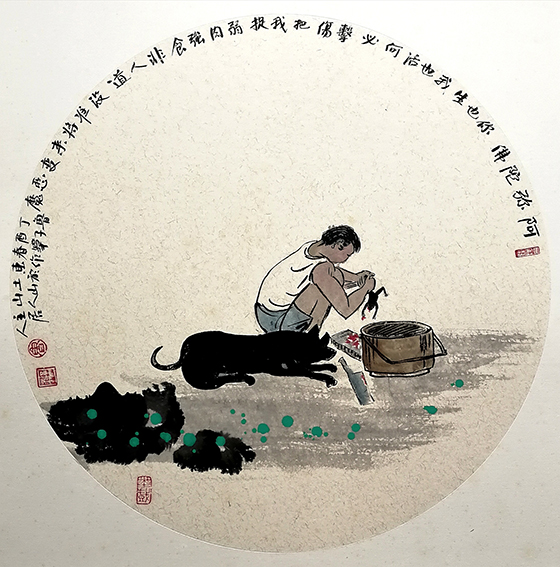 鲁子华作品1《阿弥陀佛》