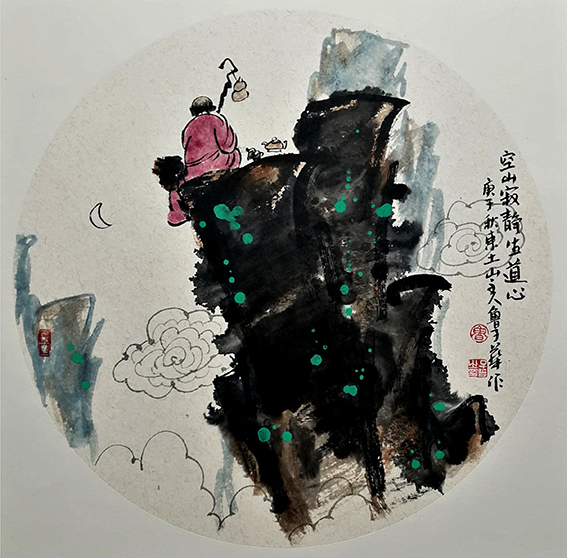 鲁子华作品3《空山寂静生道心》