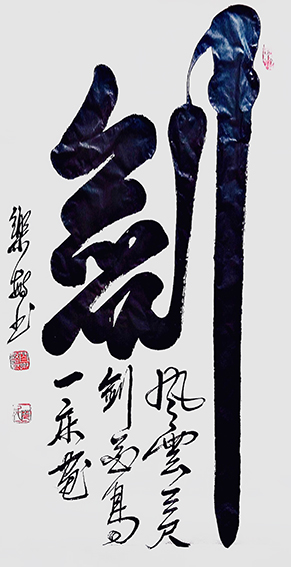 白乐敏作品8