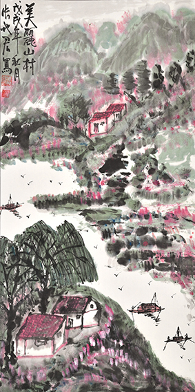 张地君作品6《美丽山村》