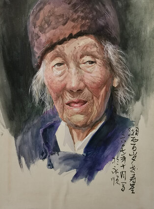 赵竟城作品3《百岁老人》