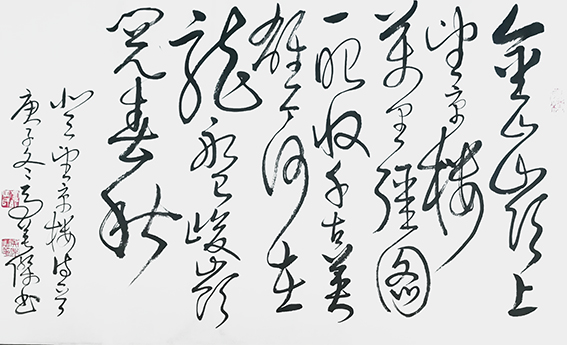 马英杰作品13
