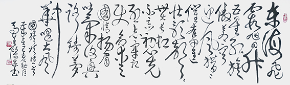 马英杰作品14
