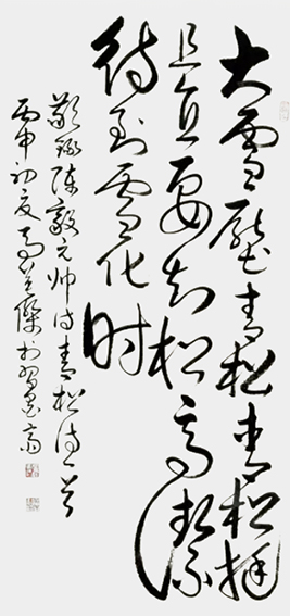 马英杰作品8