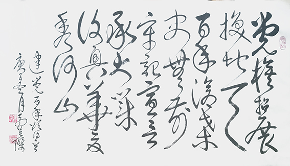 马英杰作品9