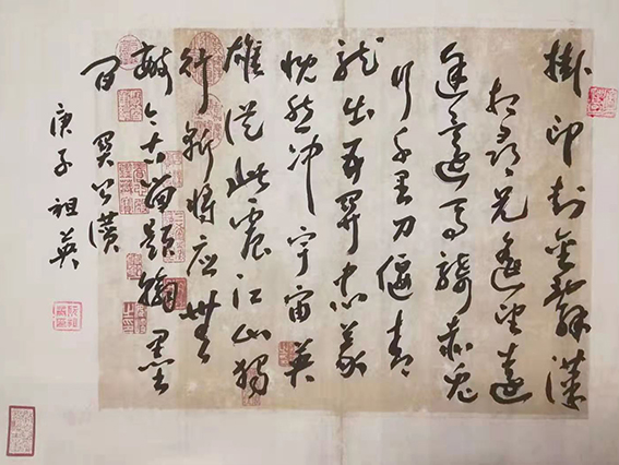 阮祖英作品17《关公赞》
