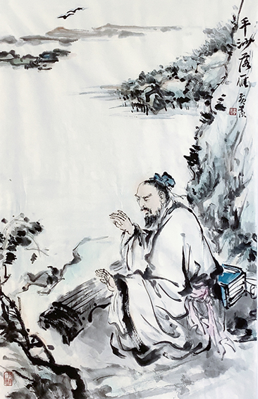 黄羡作品10《平沙落雁》