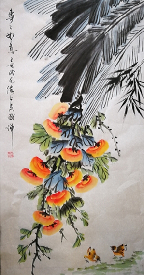 吴国辉作品6《事事如意》