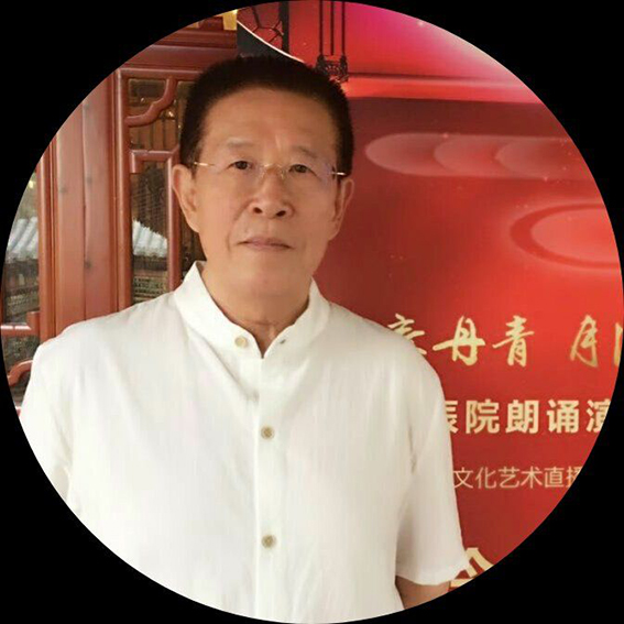 郁志桐
