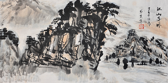 李英华作品7《江山多娇》